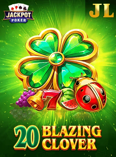 t46app